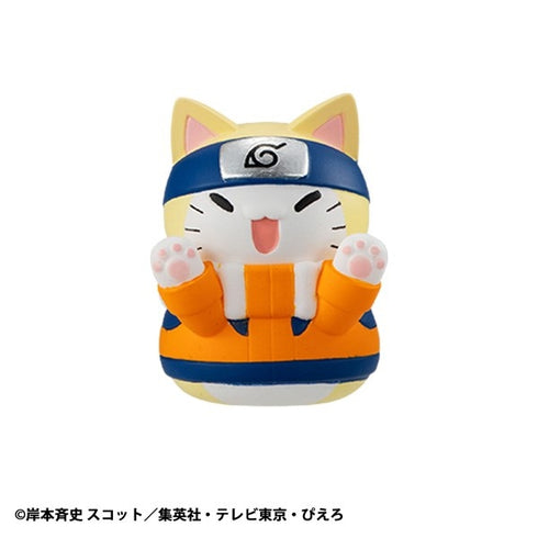 『NARUTO-ナルト-』MEGA CAT PROJECT ニャルト!サスケく~んこっちにいらっしゃ~い編